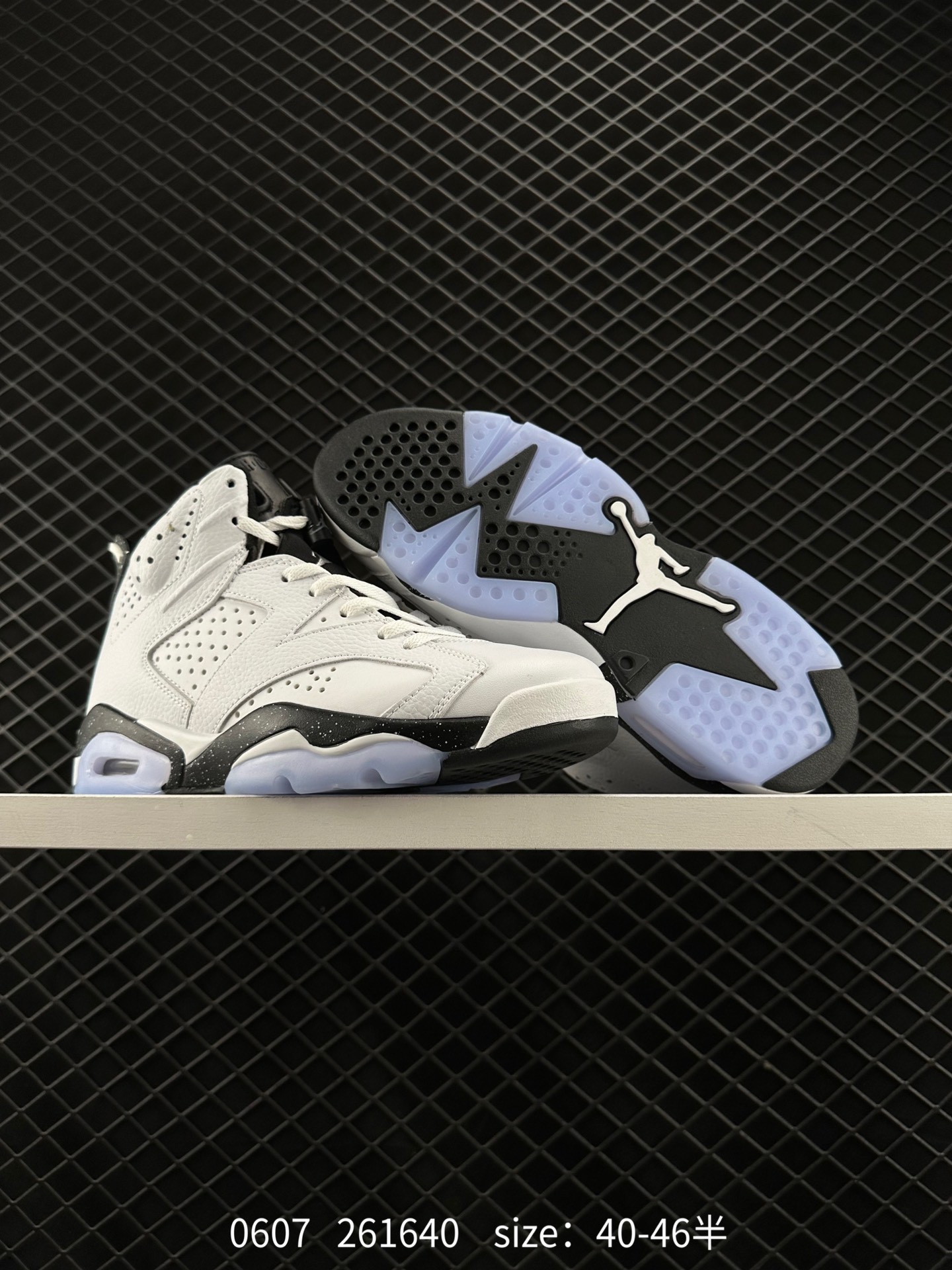Nike Air Jordan 6 Retro“Georgetown